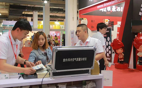 現場進行空氣檢測