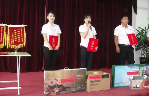 乾港集團 乾港集團