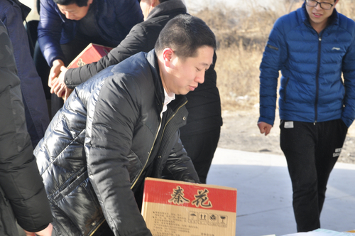 乾港集團 乾港集團