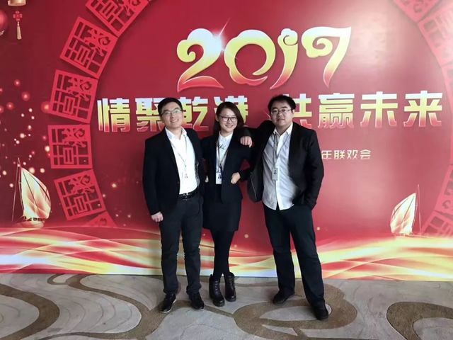 丁紅艷-乾港網(wǎng)絡總經(jīng)理 丁紅艷-乾港網(wǎng)絡總經(jīng)理