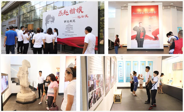 學習燕趙楷模沈汝波 學習燕趙楷模沈汝波