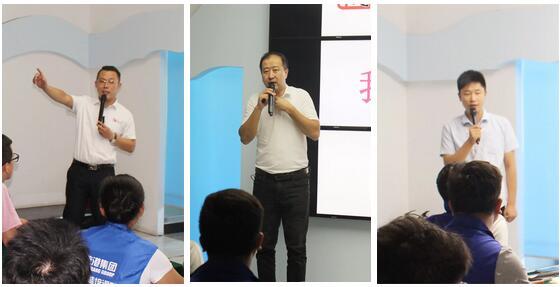 乾港公共課 乾港公共課