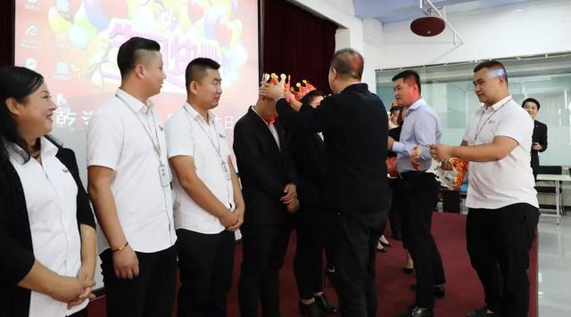 集團(tuán)九月份員工生日會(huì) 集團(tuán)九月份員工生日會(huì)