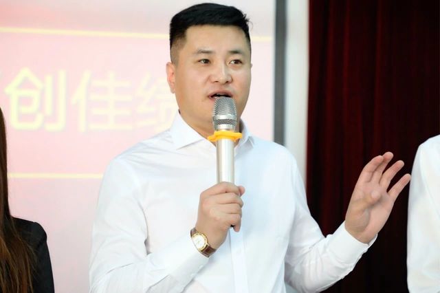 員工表彰大會 員工表彰大會