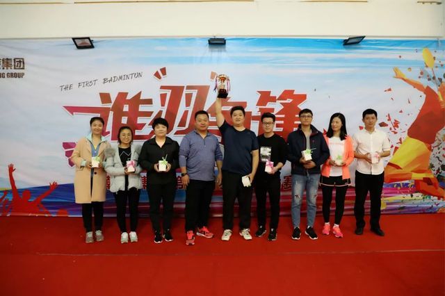 季軍獎:戰(zhàn)狼隊 季軍獎:戰(zhàn)狼隊