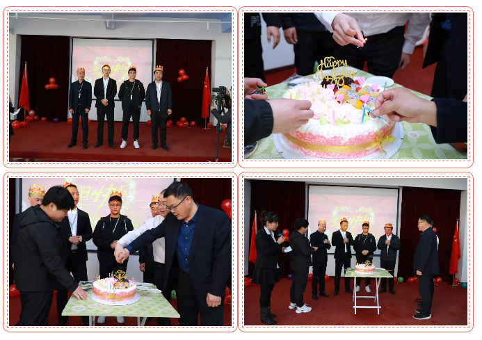 乾港生日，生日party，環(huán)保生日會，環(huán)保公司，乾港集團(tuán)