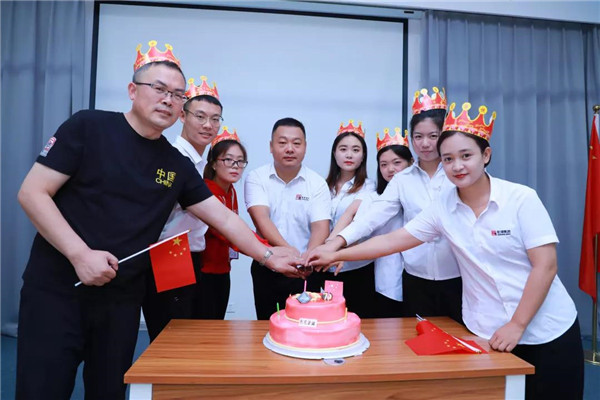 乾港集團 乾港集團