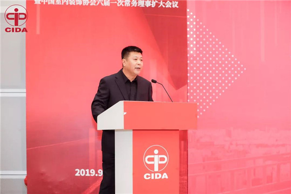 家居裝飾,家政服務,家居裝修,室內(nèi)空氣檢測 家居裝飾,家政服務,家居裝修,室內(nèi)空氣檢測