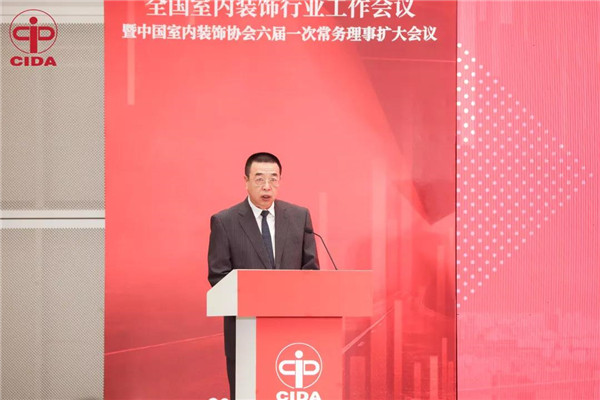 家居裝飾,家政服務,家居裝修,室內(nèi)空氣檢測 家居裝飾,家政服務,家居裝修,室內(nèi)空氣檢測