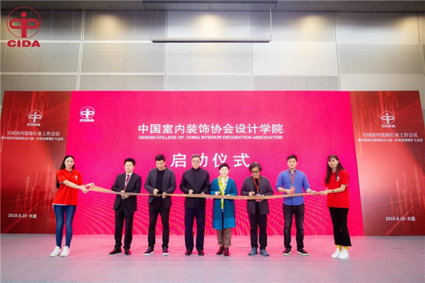 家居裝飾,家政服務,家居裝修,室內(nèi)空氣檢測 家居裝飾,家政服務,家居裝修,室內(nèi)空氣檢測