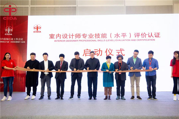 家居裝飾,家政服務,家居裝修,室內(nèi)空氣檢測 家居裝飾,家政服務,家居裝修,室內(nèi)空氣檢測