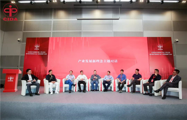 家居裝飾,家政服務,家居裝修,室內(nèi)空氣檢測 家居裝飾,家政服務,家居裝修,室內(nèi)空氣檢測