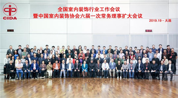 家居裝飾,家政服務,家居裝修,室內(nèi)空氣檢測 家居裝飾,家政服務,家居裝修,室內(nèi)空氣檢測