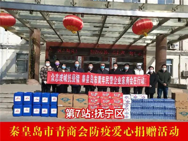 乾港集團,乾港官網 乾港集團,乾港官網