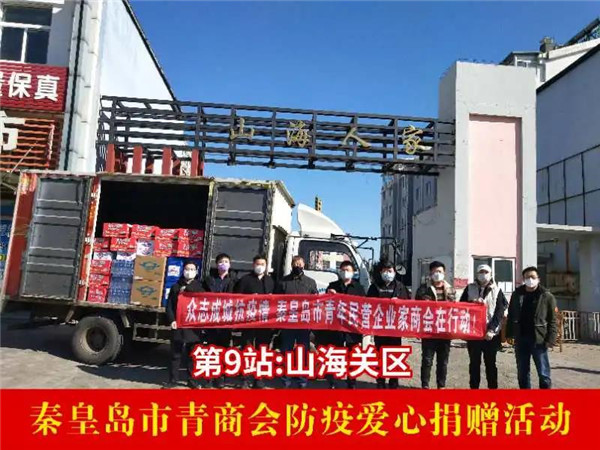 乾港集團,乾港官網 乾港集團,乾港官網