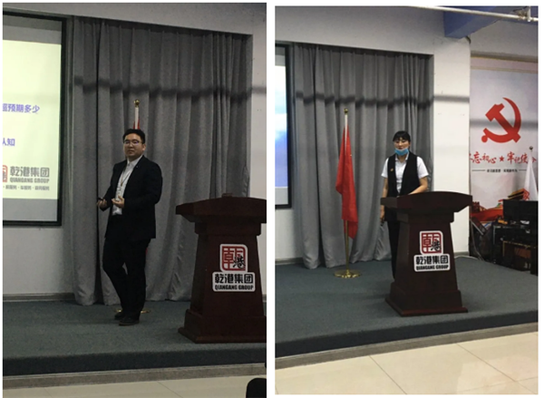 乾港集團,乾港官網(wǎng),乾港網(wǎng)絡,室內(nèi)空氣凈化公司,家居裝飾 乾港集團,乾港官網(wǎng),乾港網(wǎng)絡,室內(nèi)空氣凈化公司,家居裝飾