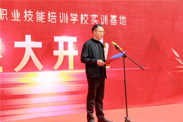 乾港集團,乾港官網(wǎng),乾港網(wǎng)絡(luò)