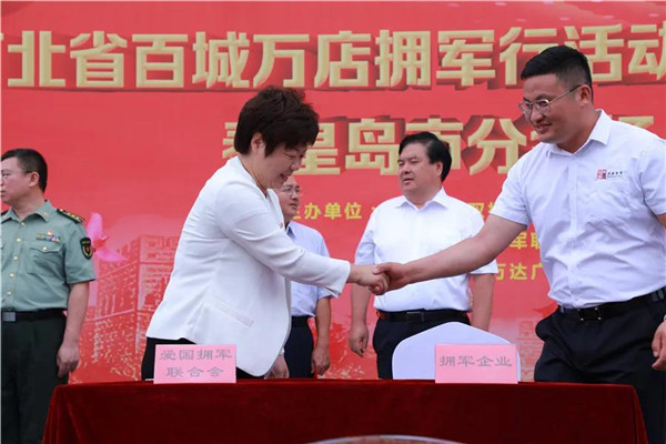 乾港集團,乾港官網,乾港網絡 乾港集團,乾港官網,乾港網絡