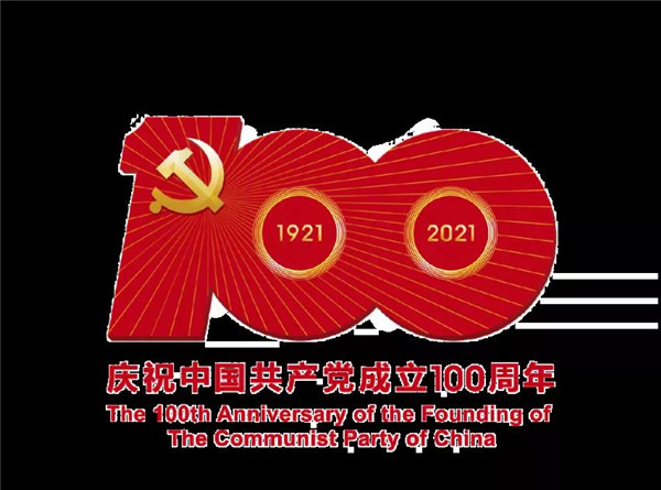 乾港集團(tuán),乾港官網(wǎng),乾港網(wǎng)絡(luò) 乾港集團(tuán),乾港官網(wǎng),乾港網(wǎng)絡(luò)