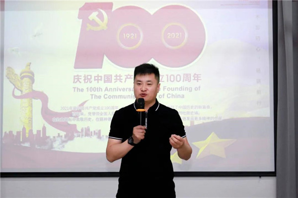 乾港集團，建黨100周年