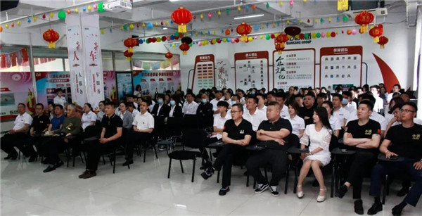 乾港集團，建黨100周年